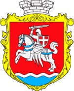 Herb Czartoryska, domena publiczna