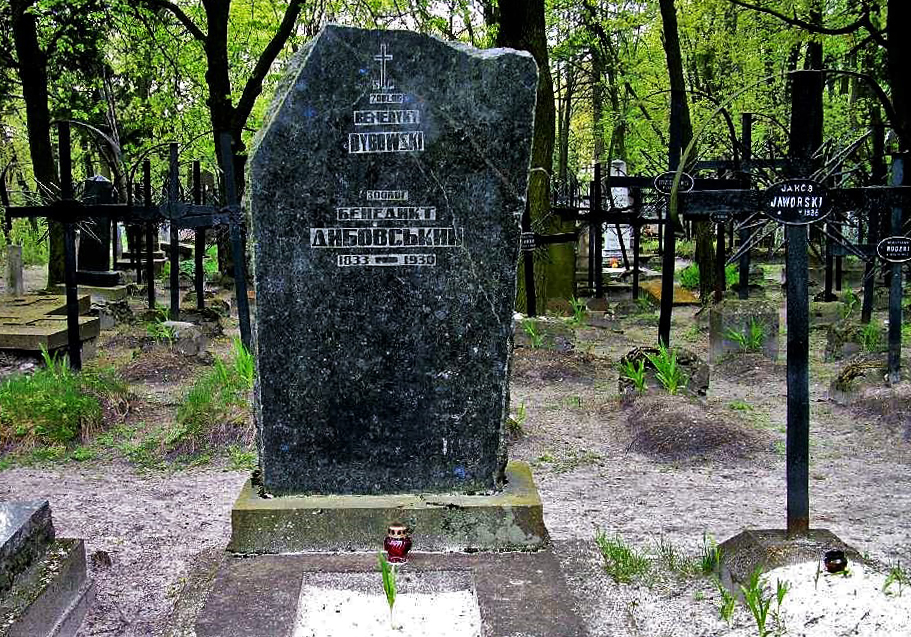 Grób Dybowskiego na lwowskim cmentarzu łyczakowskim